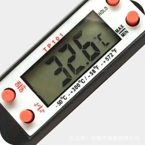 Nhiệt kế đo thực phẩm điện tử NR01, đo sữa, canh, đồ nướng (BBQ), xà phòng